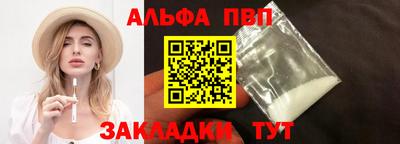 дмт Заволжье