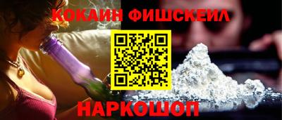 прущая мука Заводоуковск