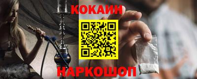 дмт Заволжье