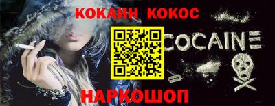 дмт Заволжье