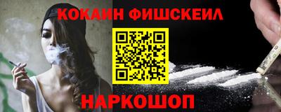 дмт Заволжье