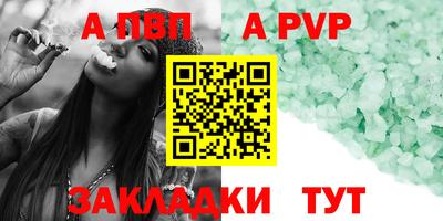 дмт Заволжье