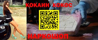 прущая мука Заводоуковск