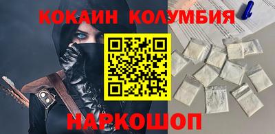 дмт Заволжье
