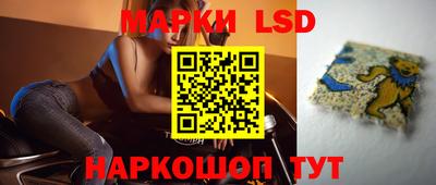 прущая мука Заводоуковск