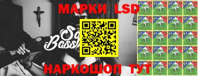 герыч Ирбит