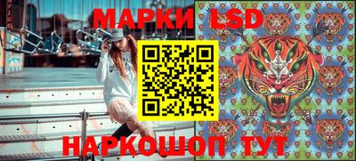 дмт Заволжье