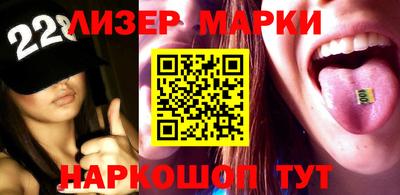мдма Жуковский