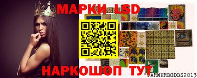 мдма Жуковский