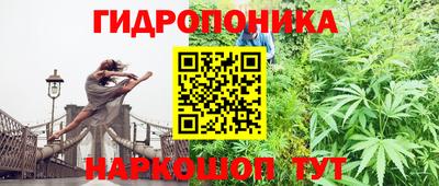 мдма Жуковский