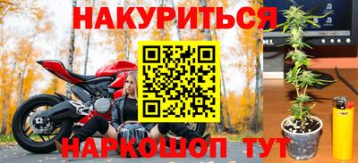 дмт Заволжье