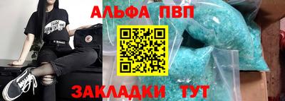 дмт Заволжье