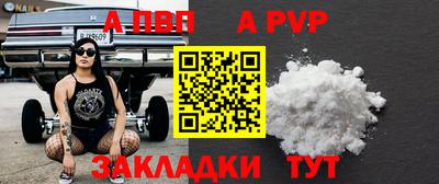 дмт Заволжье