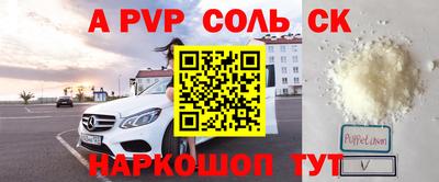 эйфоретик Изобильный