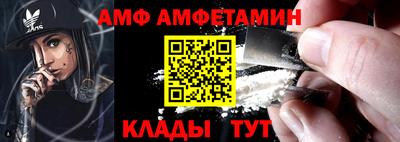 прущая мука Заводоуковск