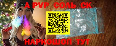 дмт Заволжье