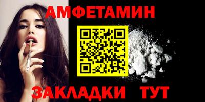 прущая мука Заводоуковск