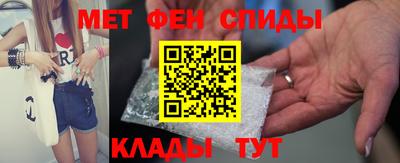 дмт Заволжье