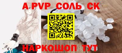 дмт Заволжье