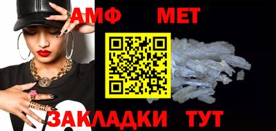 мдма Жуковский