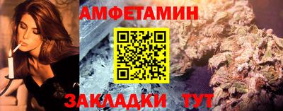 герыч Ирбит