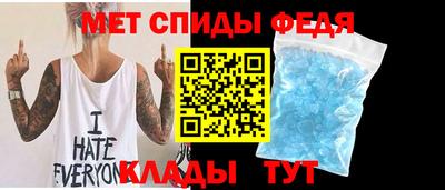 прущая мука Заводоуковск