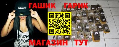 мдма Жуковский