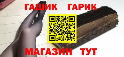 прущая мука Заводоуковск