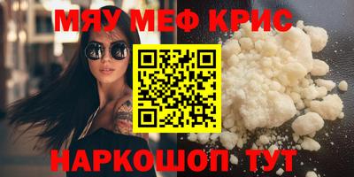 дмт Заволжье
