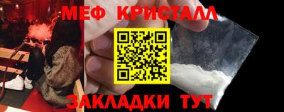 прущая мука Заводоуковск